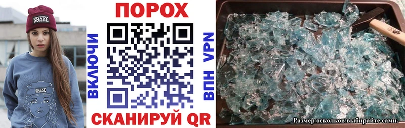 АМФ VHQ Отрадное