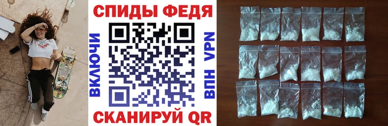 АМФ Розовый Отрадное