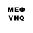 МЕТАДОН VHQ Miram Sapanov