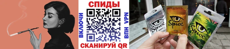где продают наркотики  Отрадное  БУТИРАТ оксибутират 
