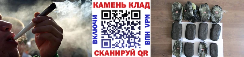 ГАШИШ хэш Отрадное