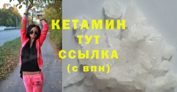крисы Абдулино