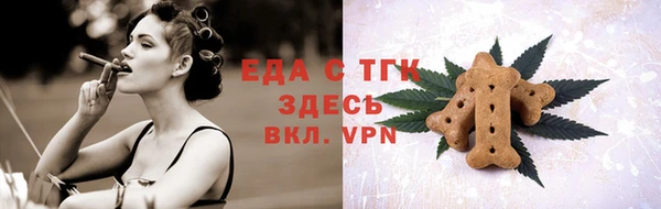 крисы Абдулино