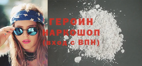 крисы Абдулино