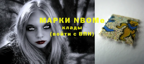 крисы Абдулино