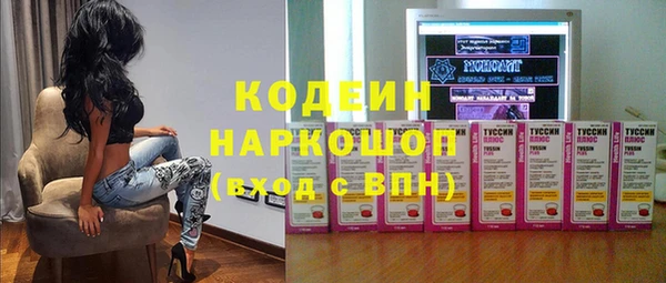 крисы Абдулино