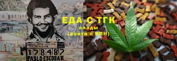 крисы Абдулино