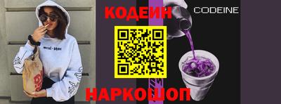 a pvp Гусев