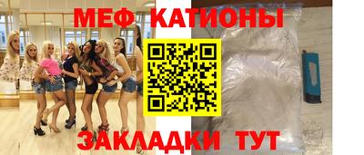 a pvp Гусев