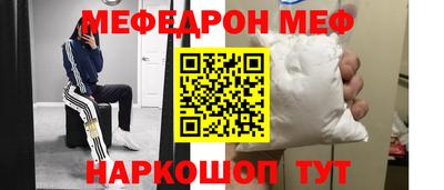 a pvp Гусев
