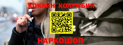 mdma Гусиноозёрск