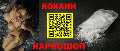 a pvp Гусев