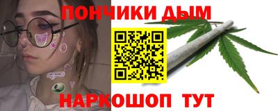 mdma Гусиноозёрск