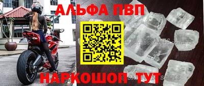 a pvp Гусев