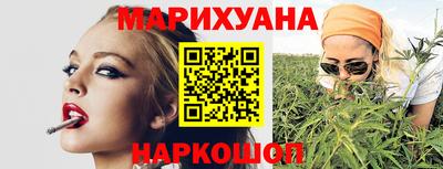 a pvp Гусев