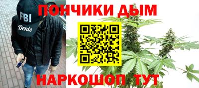 a pvp Гусев