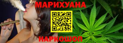 mdma Гусиноозёрск