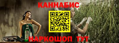 a pvp Гусев