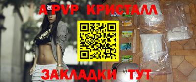 a pvp Гусев