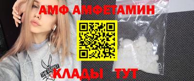 a pvp Гусев