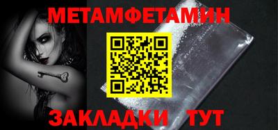 a pvp Гусев