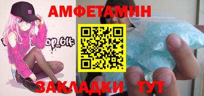 a pvp Гусев